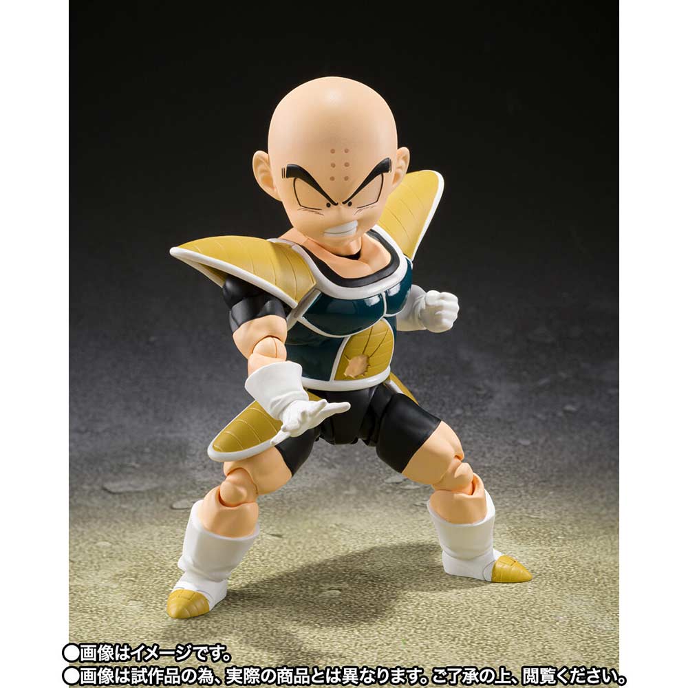 (PO) S.H.Figuarts Dragonball Z - Krillin