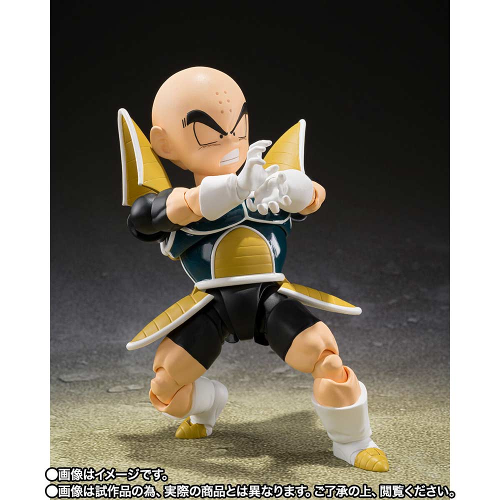 (PO) S.H.Figuarts Dragonball Z - Krillin