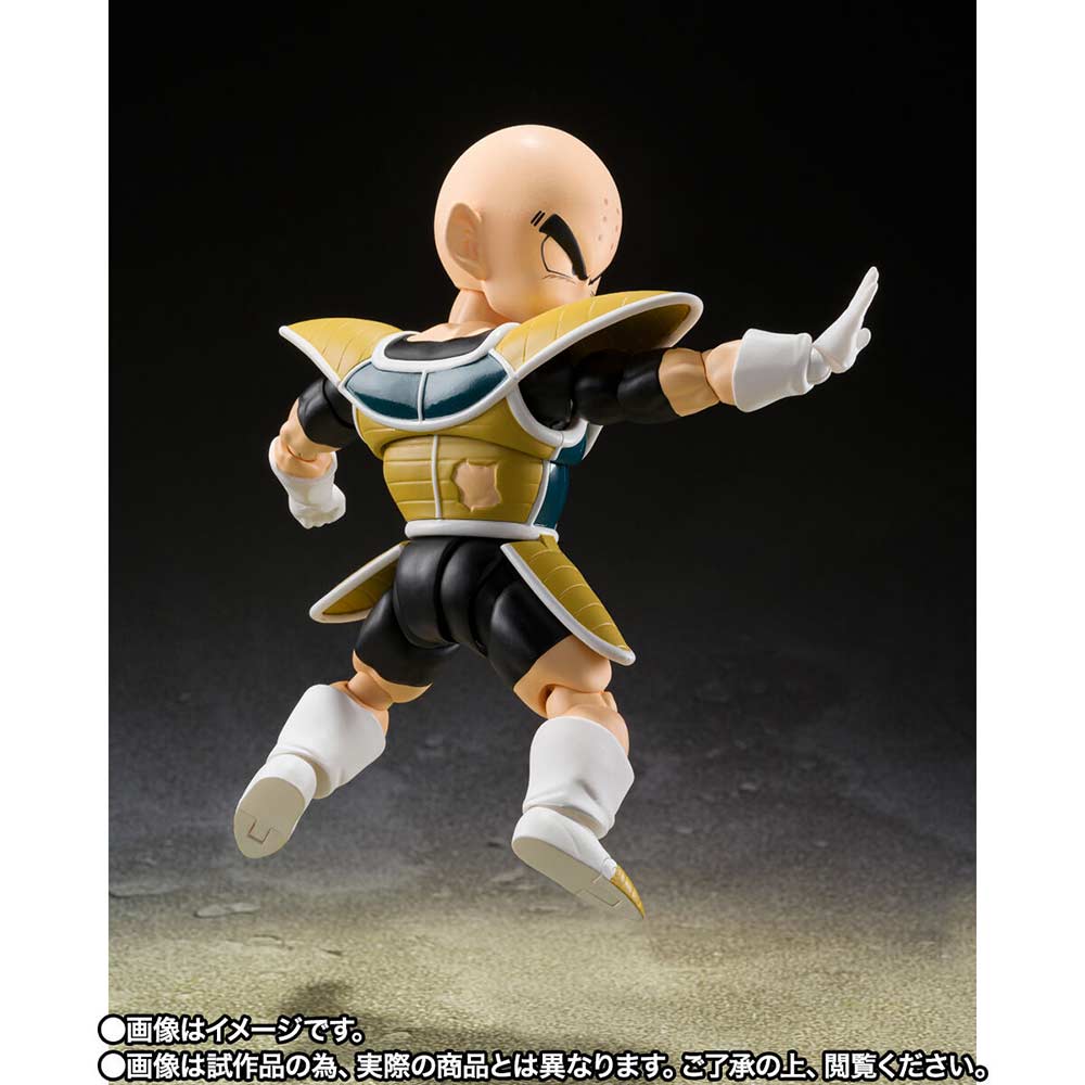 (PO) S.H.Figuarts Dragonball Z - Krillin