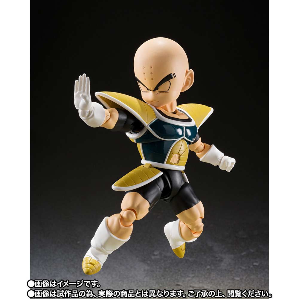 (PO) S.H.Figuarts Dragonball Z - Krillin
