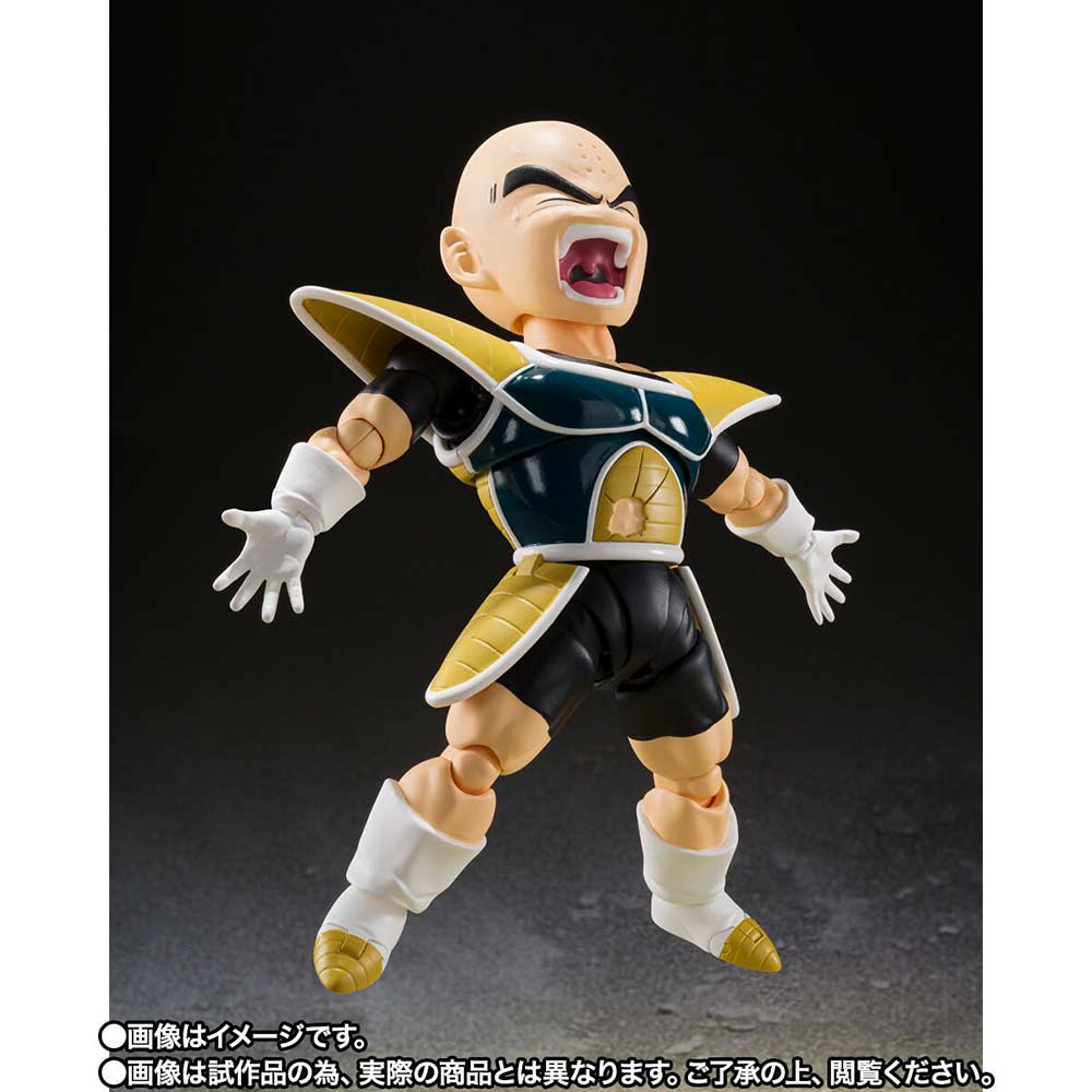 (PO) S.H.Figuarts Dragonball Z - Krillin