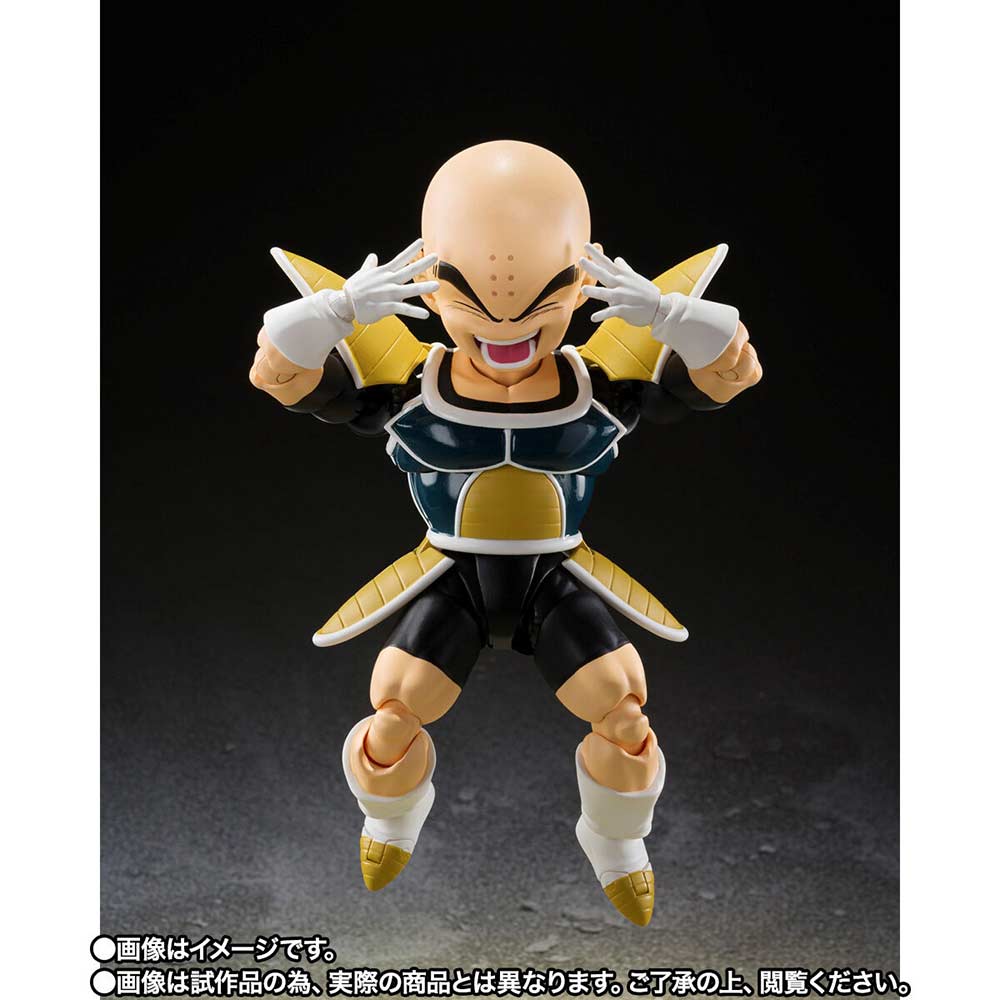 (PO) S.H.Figuarts Dragonball Z - Krillin