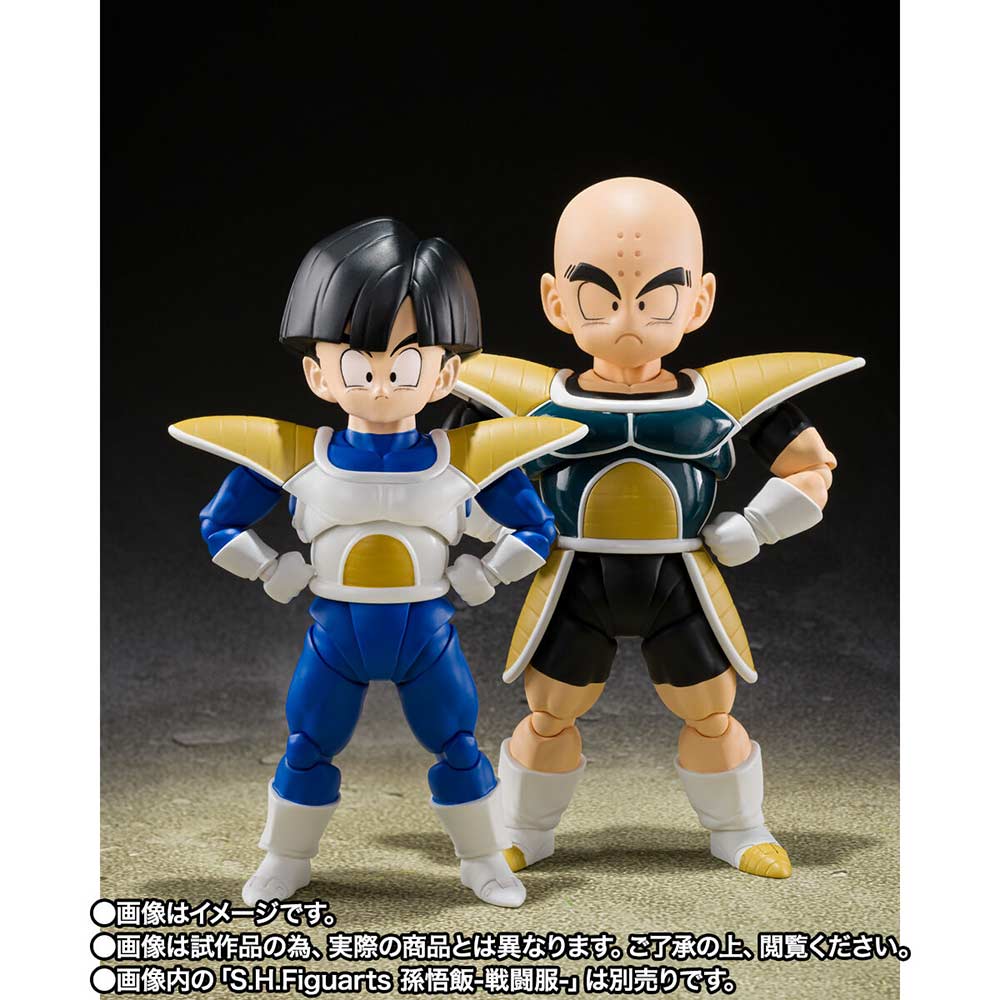 (PO) S.H.Figuarts Dragonball Z - Krillin