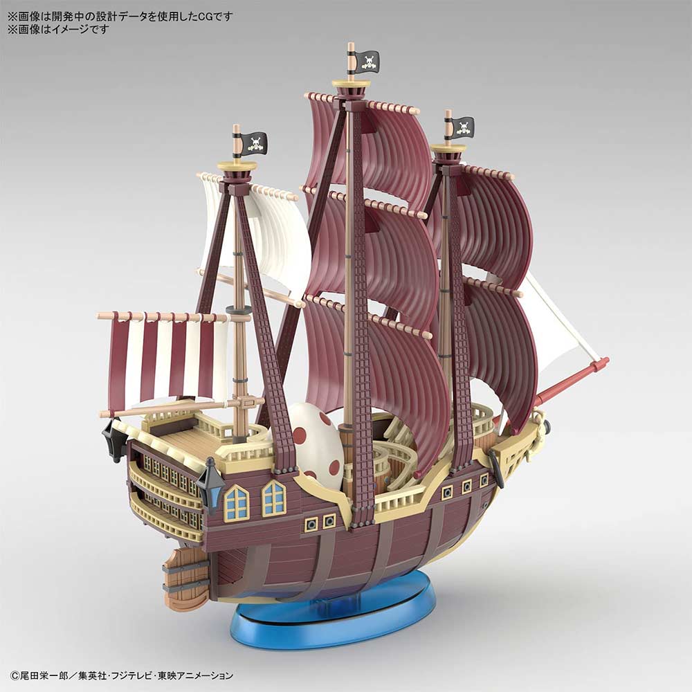 (PO) One Piece Grand Ship Collection Oro Jackson