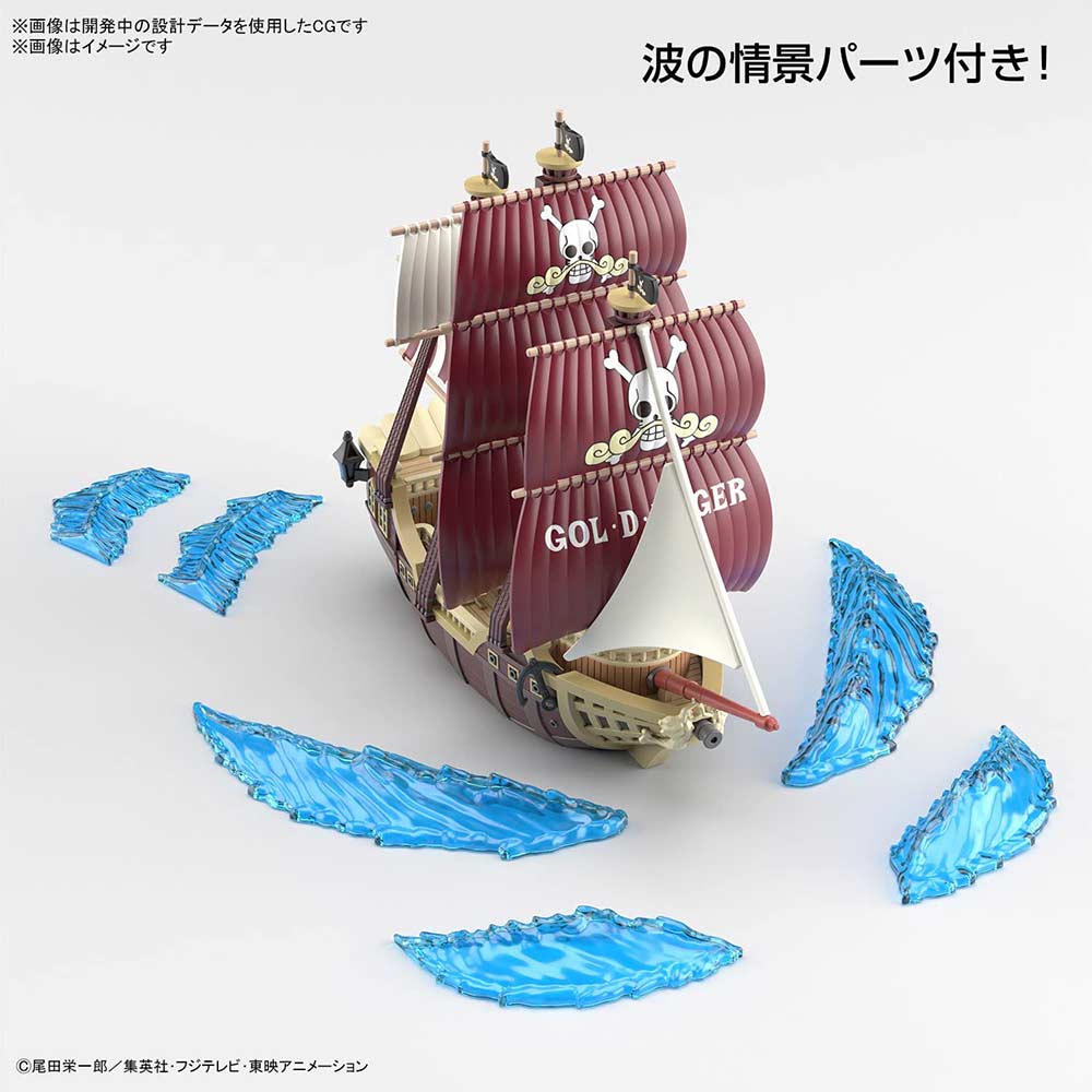 (PO) One Piece Grand Ship Collection Oro Jackson