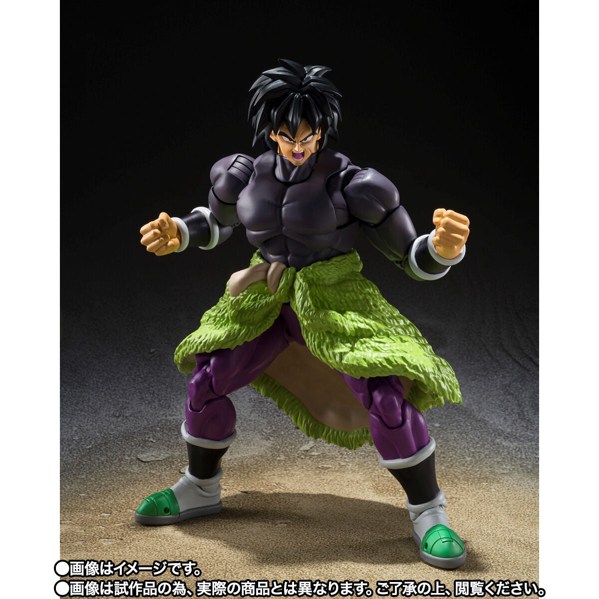 (PO) S.H.Figuarts Dragonball Super - Super Hero Broly