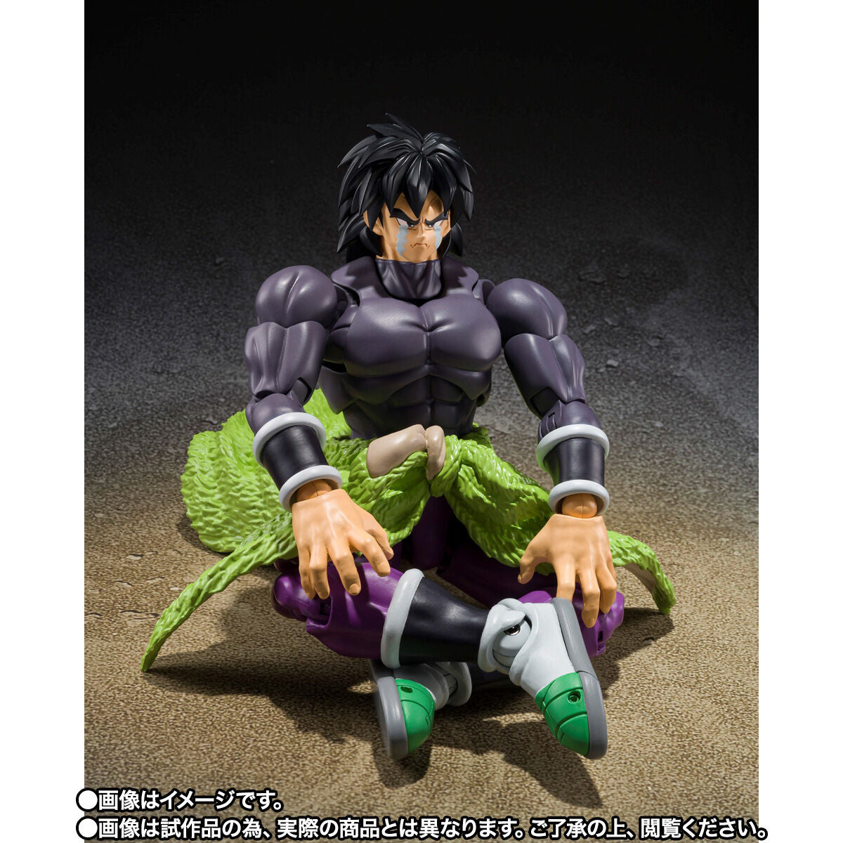 (PO) S.H.Figuarts Dragonball Super - Super Hero Broly