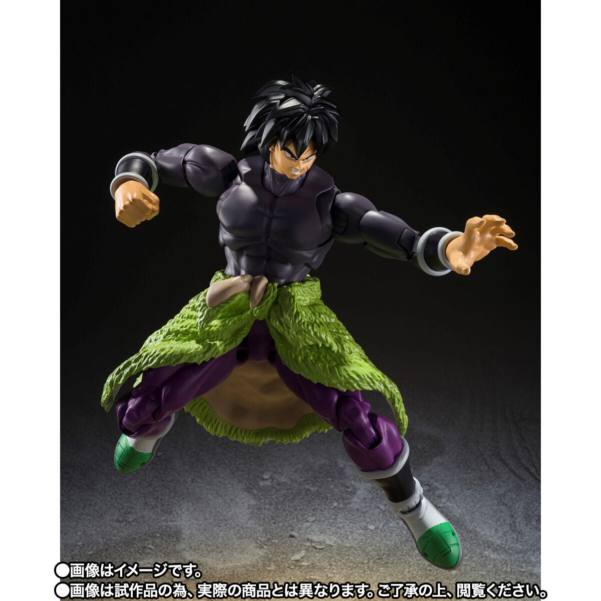 (PO) S.H.Figuarts Dragonball Super - Super Hero Broly