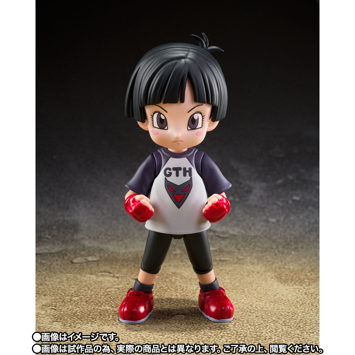 (PO) S.H.Figuarts Dragonball Super - Super Hero Pan