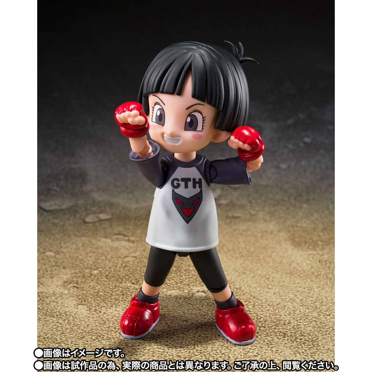 (PO) S.H.Figuarts Dragonball Super - Super Hero Pan