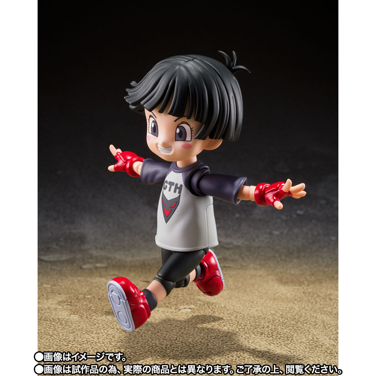 (PO) S.H.Figuarts Dragonball Super - Super Hero Pan