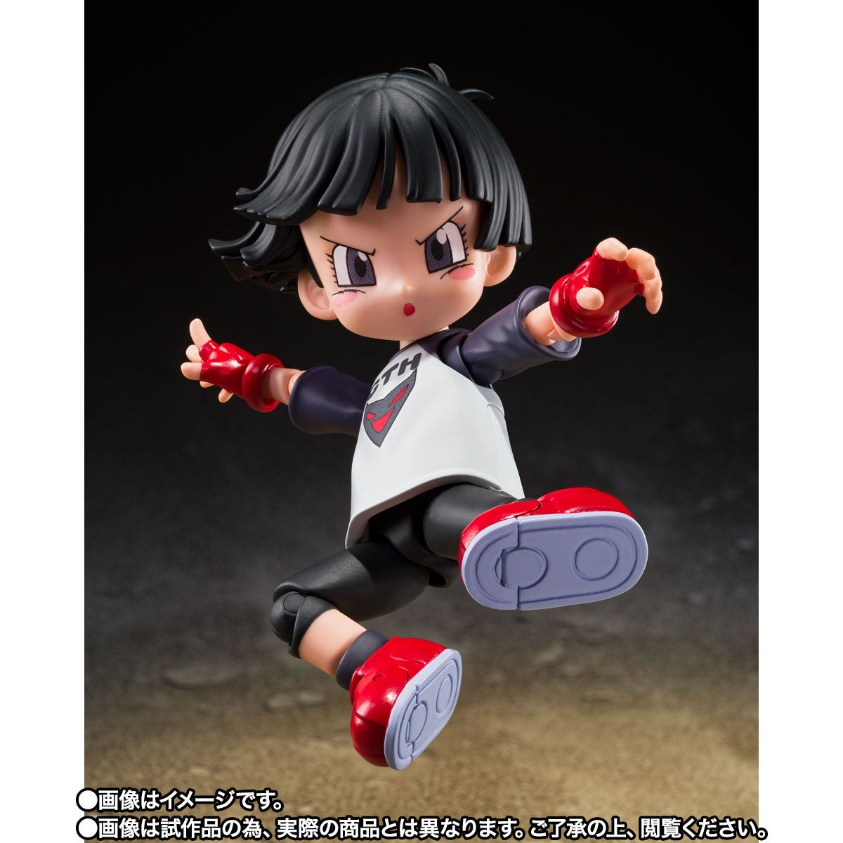 (PO) S.H.Figuarts Dragonball Super - Super Hero Pan