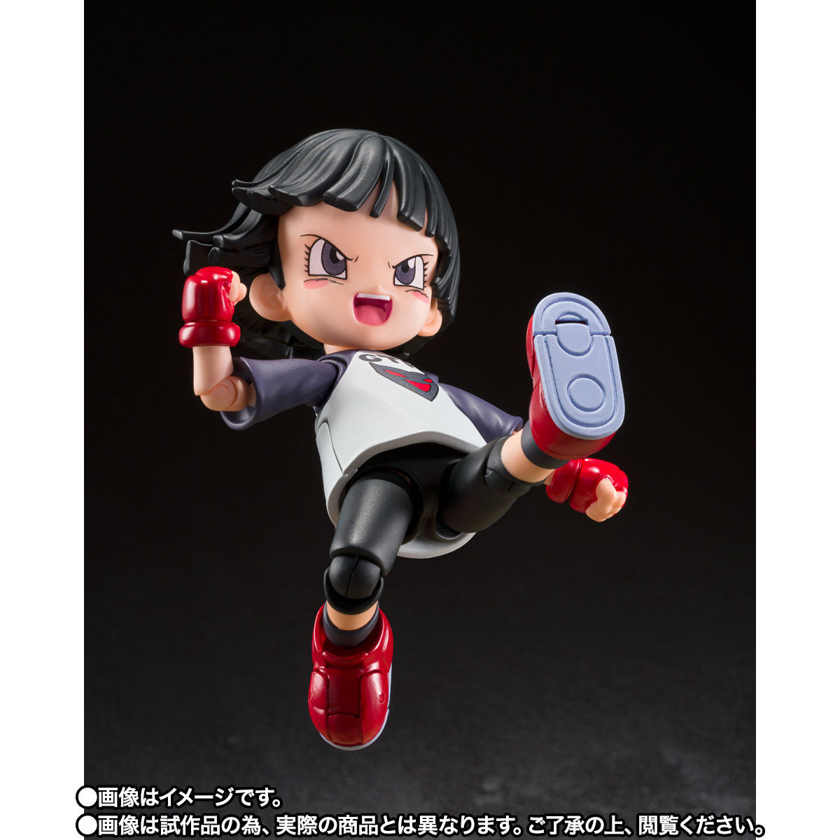 (PO) S.H.Figuarts Dragonball Super - Super Hero Pan