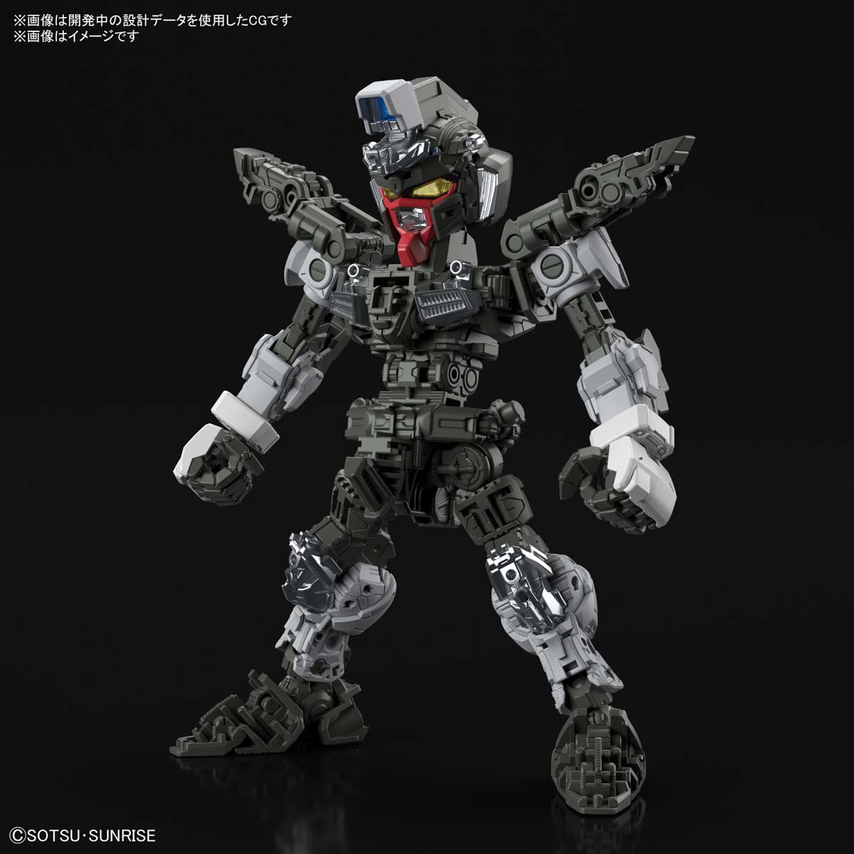 (PO) MGSD Master Grade SD Gundam SEED Freedom Gundam