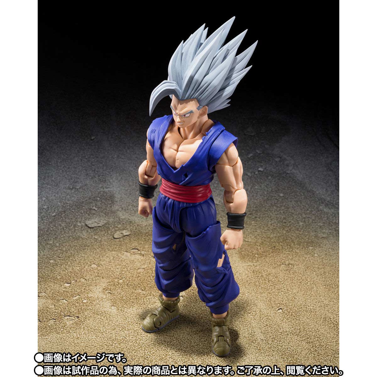 (PO) S.H.Figuarts Dragonball Super - Son Gohan Beast