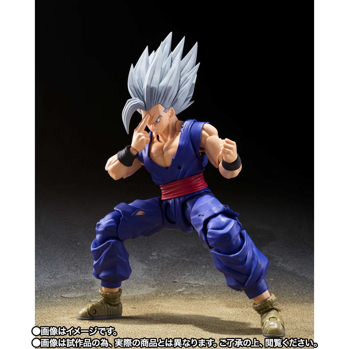 (PO) S.H.Figuarts Dragonball Super - Son Gohan Beast