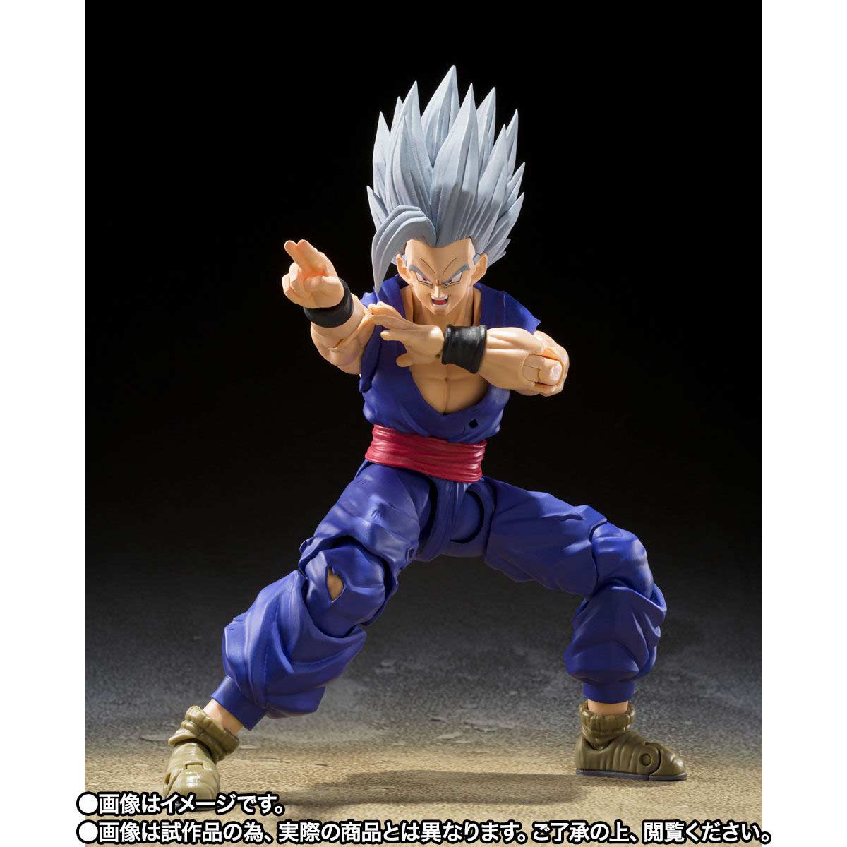 (PO) S.H.Figuarts Dragonball Super - Son Gohan Beast