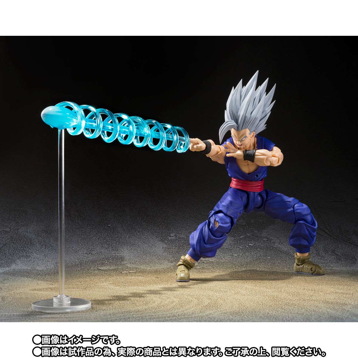(PO) S.H.Figuarts Dragonball Super - Son Gohan Beast