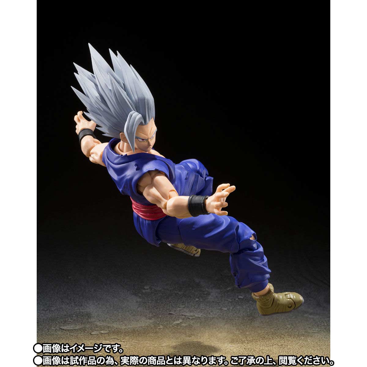 (PO) S.H.Figuarts Dragonball Super - Son Gohan Beast
