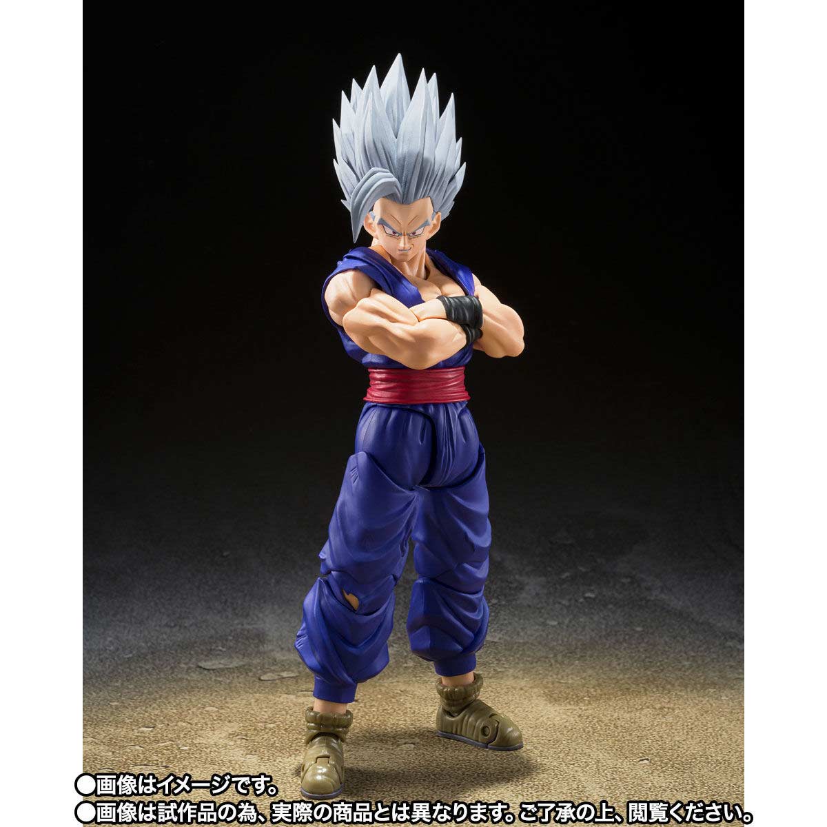 (PO) S.H.Figuarts Dragonball Super - Son Gohan Beast