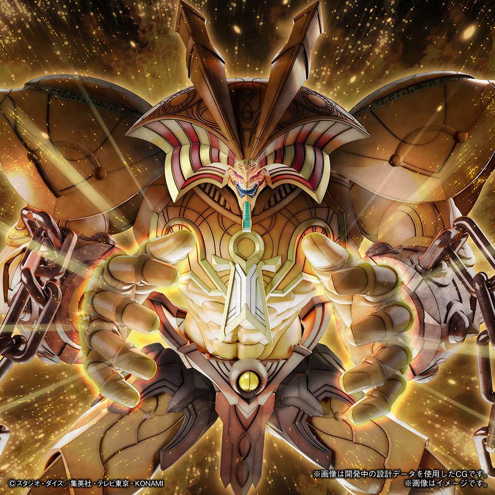 (PO) Figure-rise Standard Amplified Yu-Gi-Oh! Duel Monsters - The Legendary Exodia Incarnate