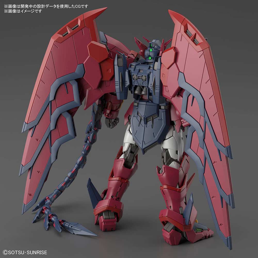 (PO) RG Mobile Suit Gundam Wing - Gundam Epyon