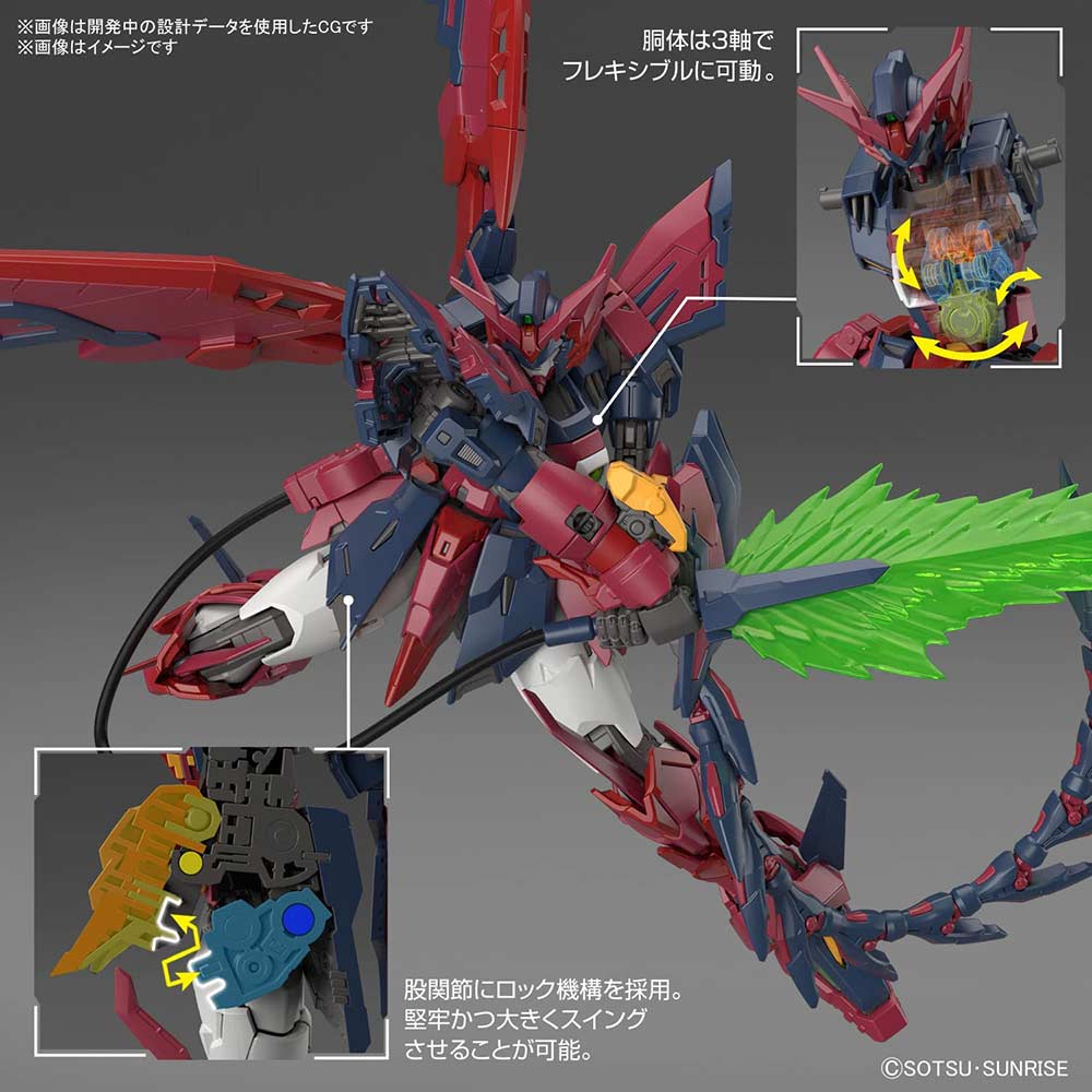 (PO) RG Mobile Suit Gundam Wing - Gundam Epyon