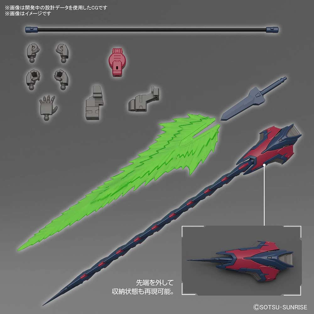 (PO) RG Mobile Suit Gundam Wing - Gundam Epyon