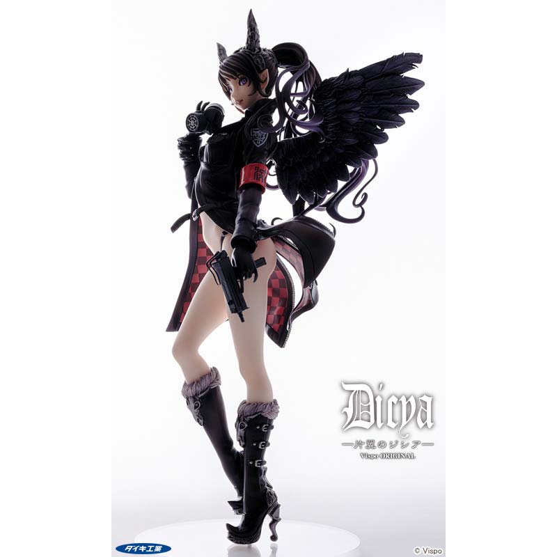 (PO) Dicya One Wing Vispo Original