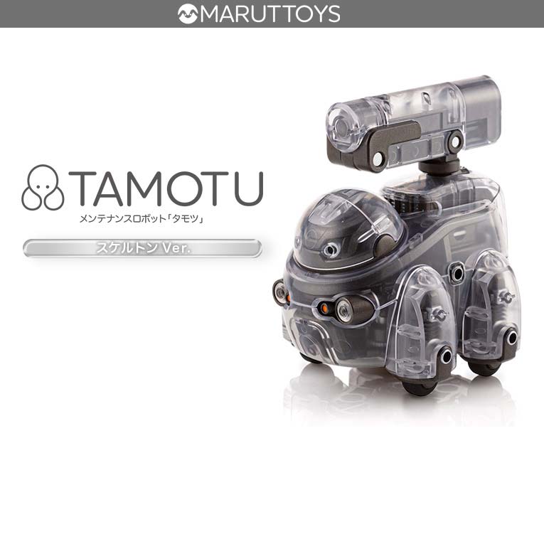 (PO) Marutoys Tamotu Skeleton Ver.