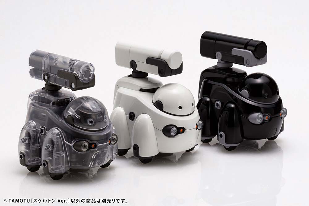 (PO) Marutoys Tamotu Skeleton Ver.