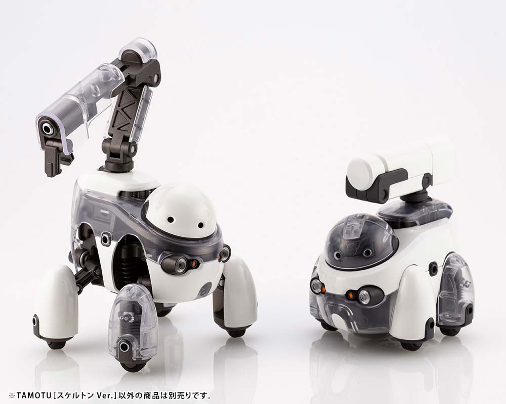 (PO) Marutoys Tamotu Skeleton Ver.