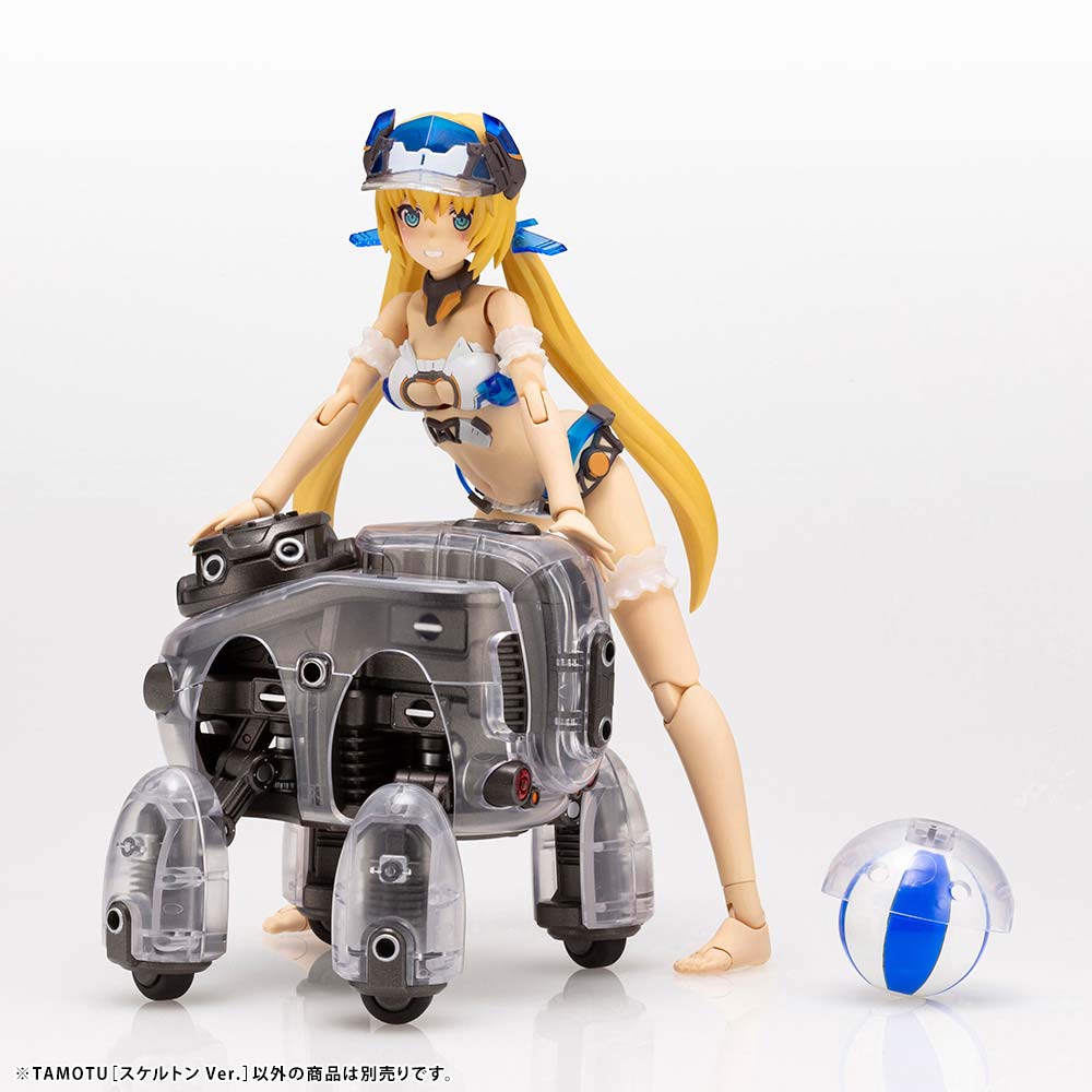 (PO) Marutoys Tamotu Skeleton Ver.