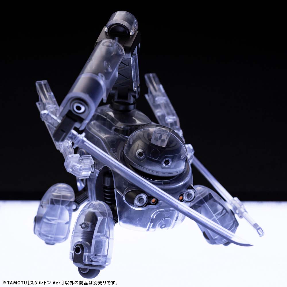 (PO) Marutoys Tamotu Skeleton Ver.