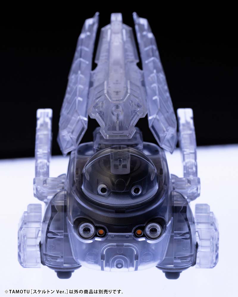 (PO) Marutoys Tamotu Skeleton Ver.