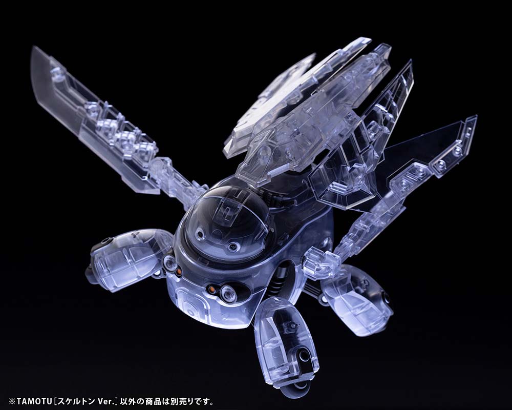 (PO) Marutoys Tamotu Skeleton Ver.