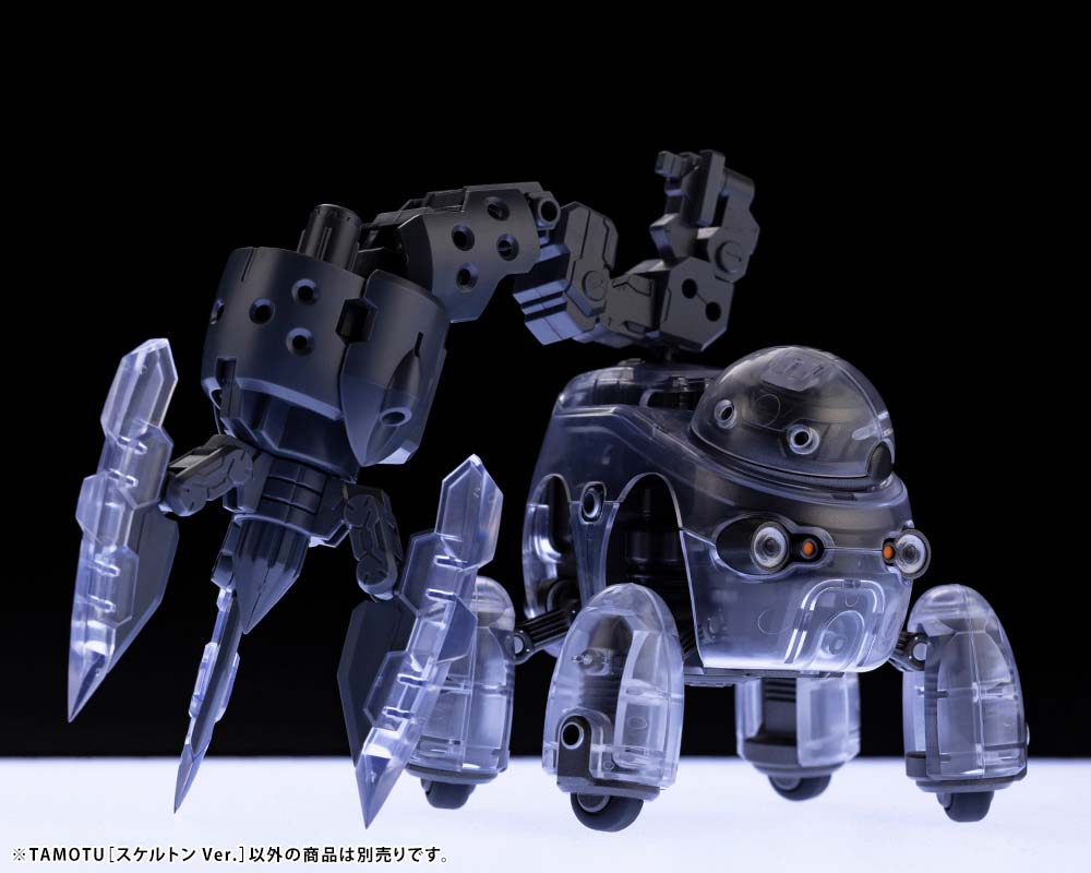 (PO) Marutoys Tamotu Skeleton Ver.