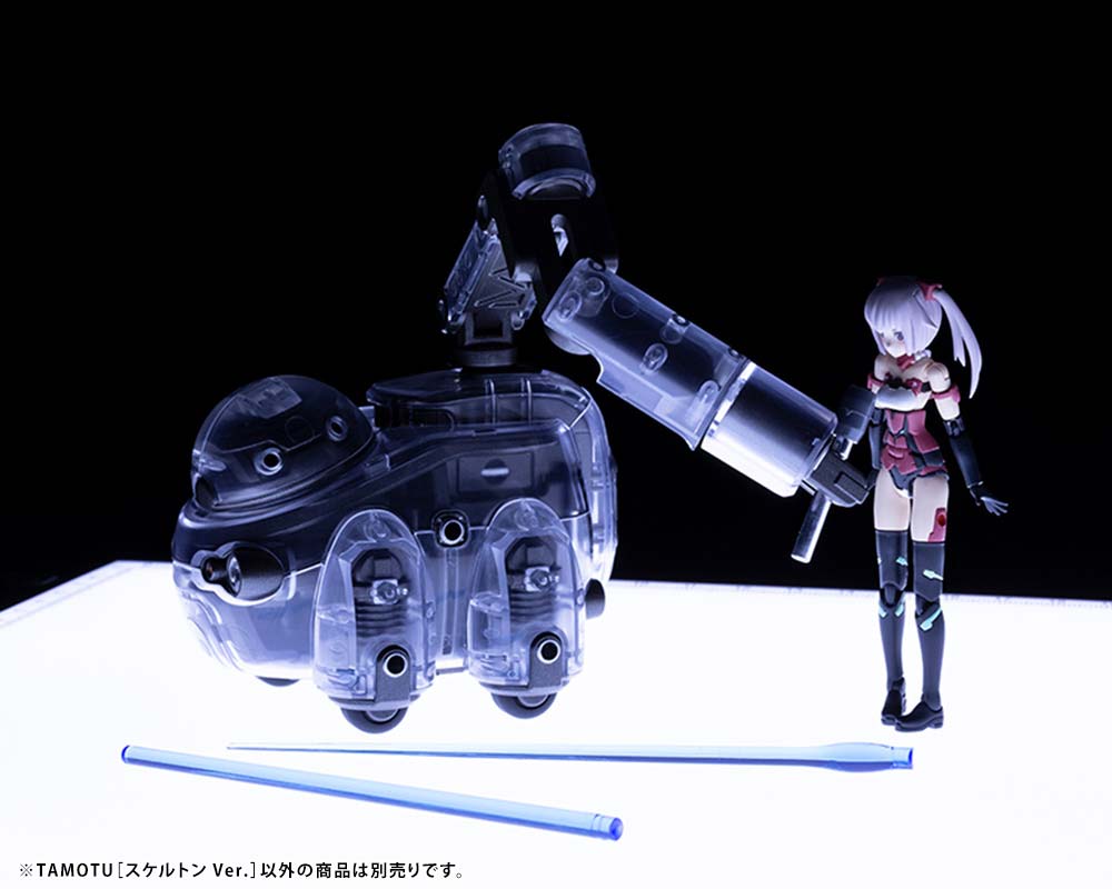 (PO) Marutoys Tamotu Skeleton Ver.