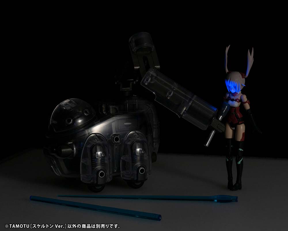 (PO) Marutoys Tamotu Skeleton Ver.