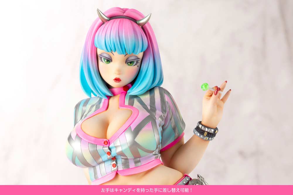 (PO) Katie Moon's Trick or Treat by Yoshiki Fujimoto