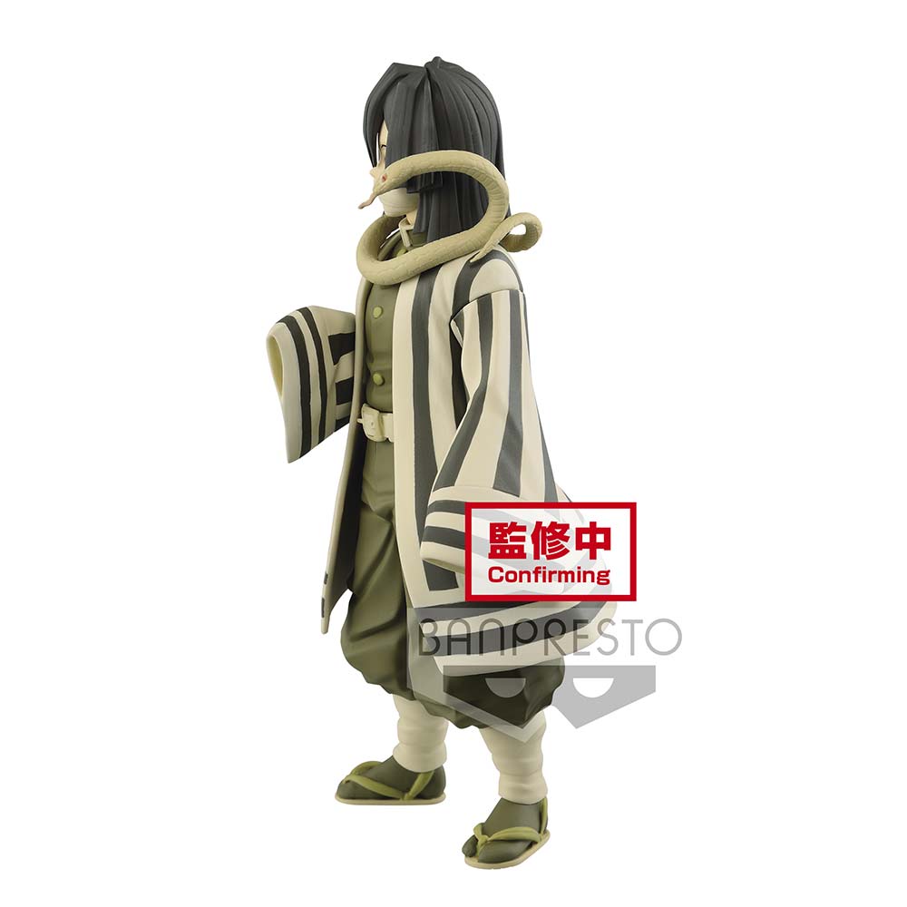 (PO) Demon Slayer: Kimetsu no Yaiba Figure Vol.16 - Obanai Iguro (Sepia ver.)