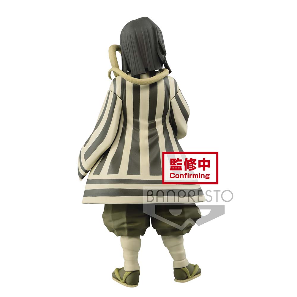 (PO) Demon Slayer: Kimetsu no Yaiba Figure Vol.16 - Obanai Iguro (Sepia ver.)