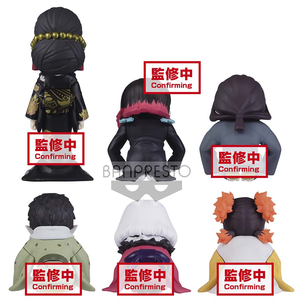 (PO) Demon Slayer: Kimetsu no Yaiba WCF World Collectable Figure - In the Presence of Muzen Sama