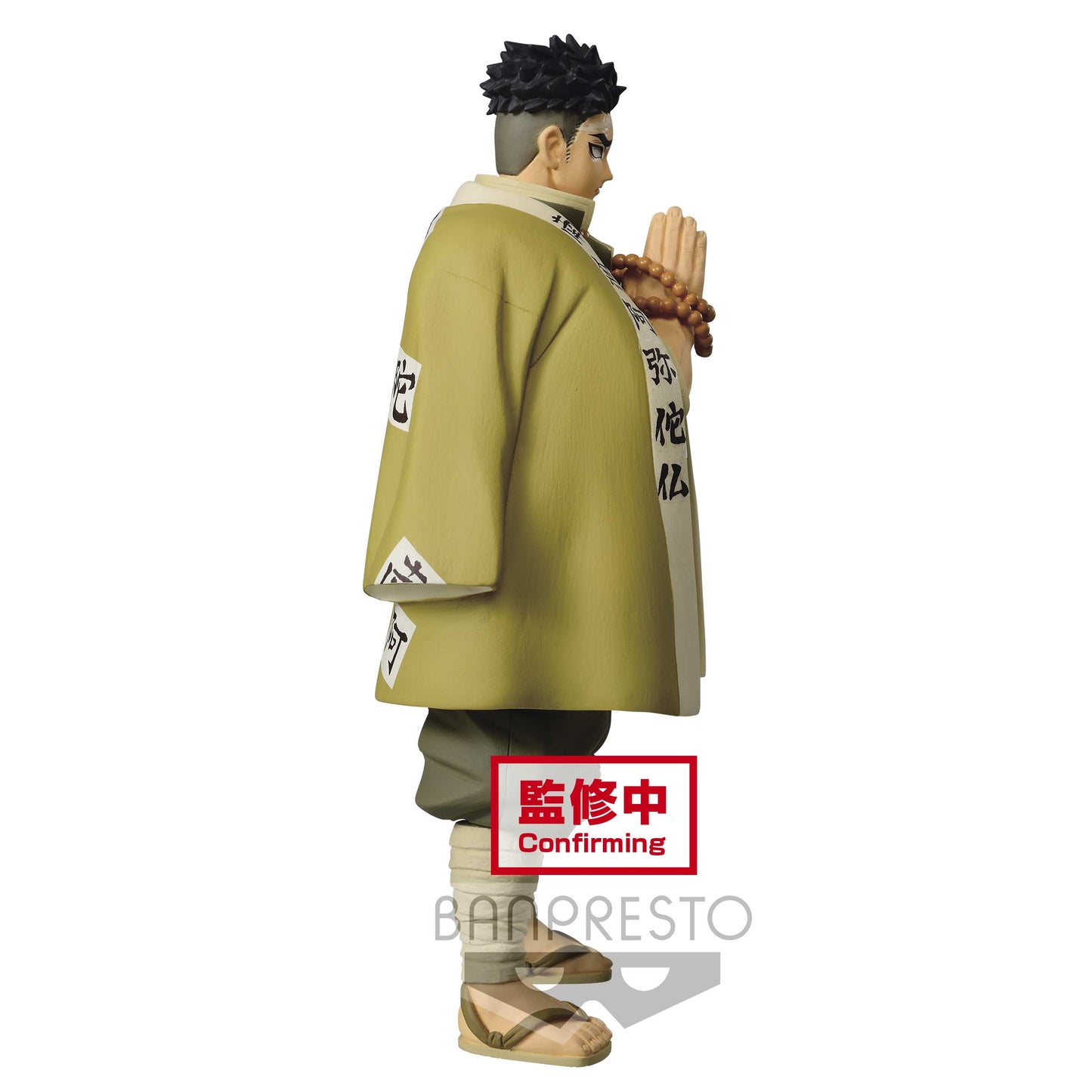 (PO) Demon Slayer: Kimetsu no Yaiba Figure Vol.17 - Gyomei Himejima (Sepia ver.)