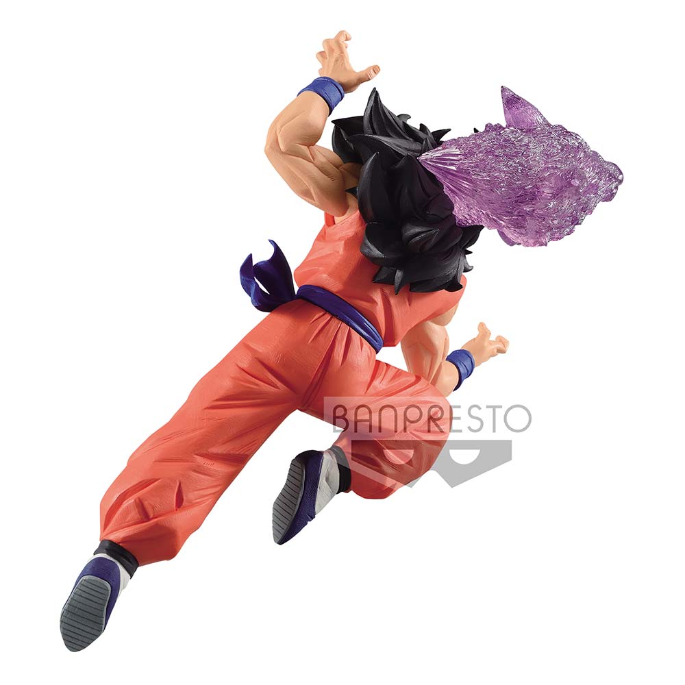 (PO) Dragonbal Z G x Materia - The Yamcha