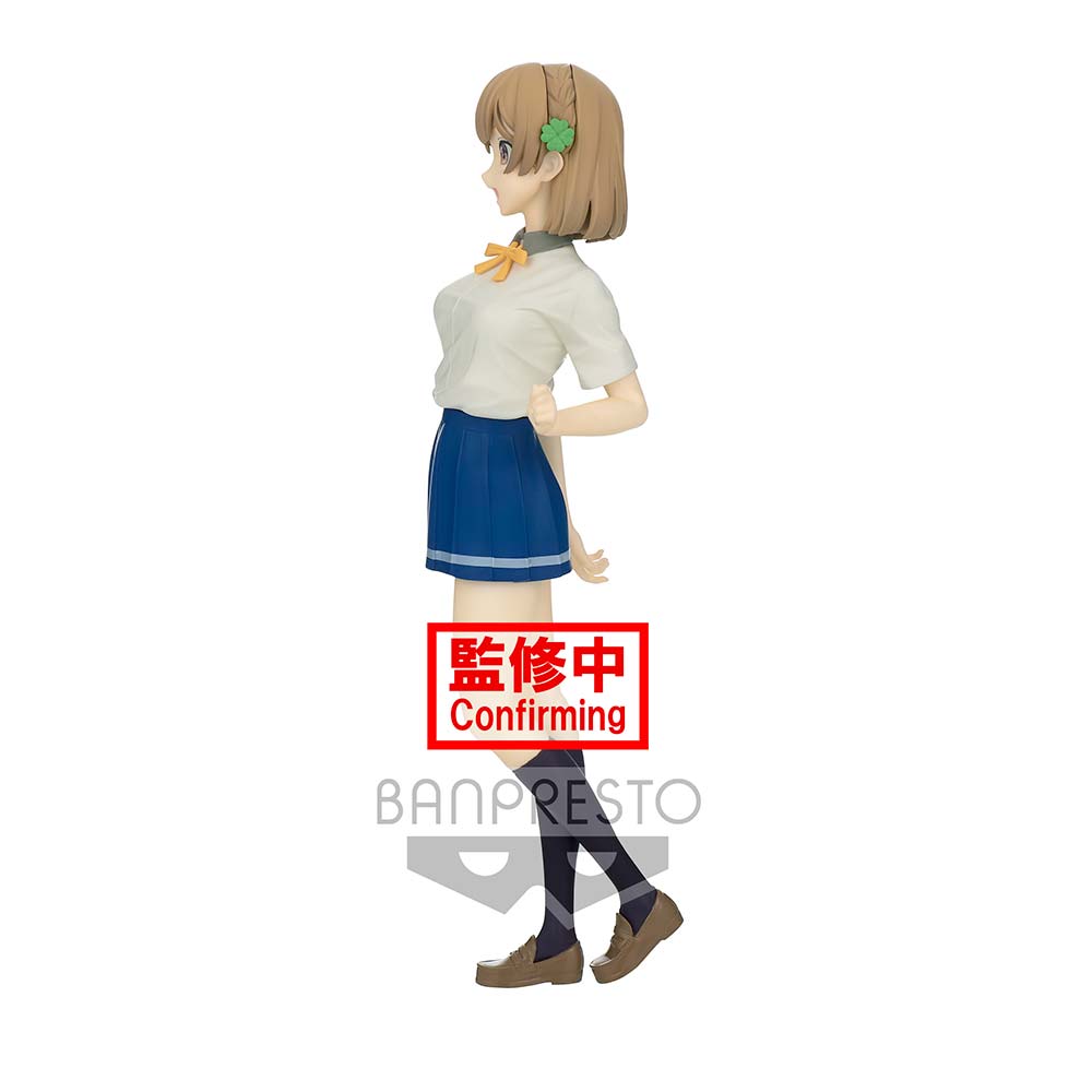 (PO) Osananajimi ga Zettai ni Makenai Love Comedy - Kuroha Shida