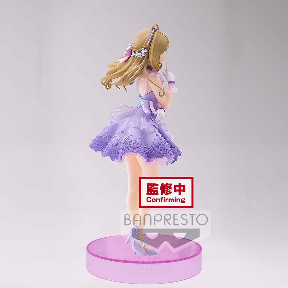 (PO) The Idolmaster Cinderella Girls Espresto est - Brilliant Dress Shin Sato