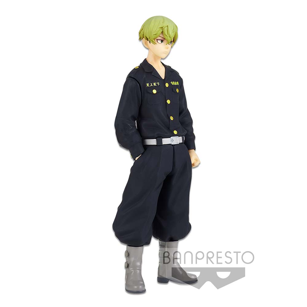 (PO) Tokyo Revengers - Chifuyu Matsuno