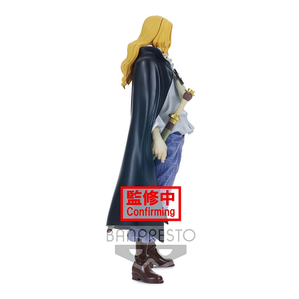 (PO) One Piece DXF The Grandline Men Wano Country Vol.16 - Basil Hawkins