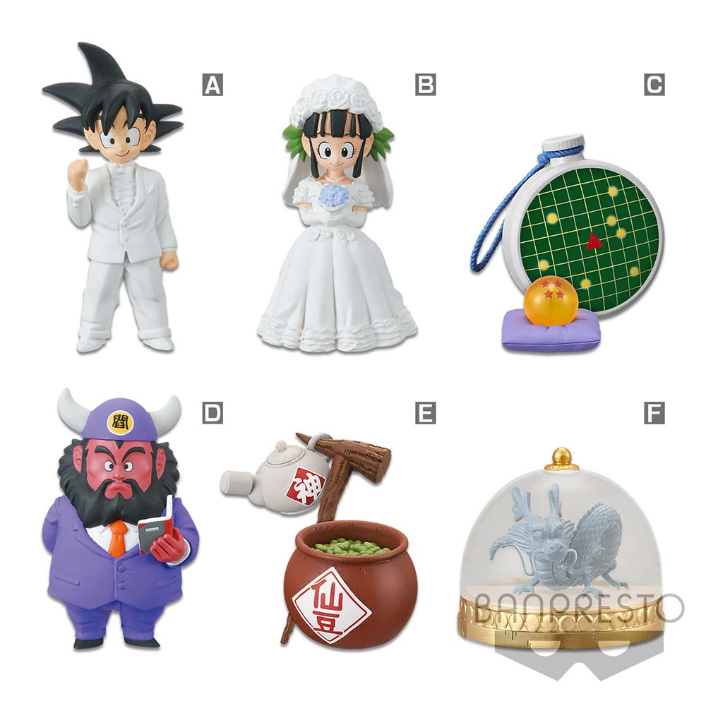 (PO) Dragonball WCF World Collectible Figure Treasure Rally Vol.1